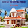 Practical Guide for House Construction - Image 2